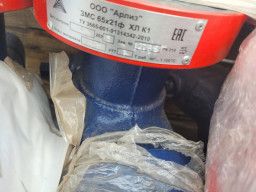 Змс. Ду65 Ру210 -1шт. С коф. (Без крепежа). 18000р.