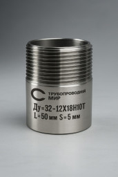Премиальная линейка фитингов из стали 12Х18Н10Т по ТУ 24.20.40-005-42021074-2024 (остатки)