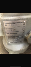 продам электропривод гз-а 150/24 новый