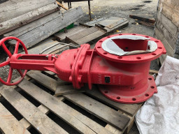 Задвижка DINARM Passage OS&amp;Y GV-04/F Ду300 Ру20,7 цена 35к нал.