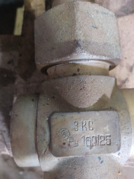 Задвижки ЗКС ру160 ду25