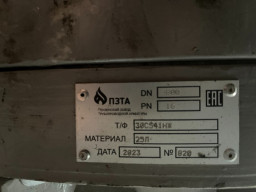 Задвижки Ду800 Ру16, Ду600 Ру16