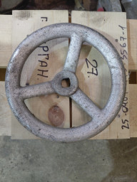 Штурвал 200 мм