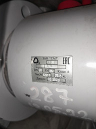 Продам шаровые краны 15шт