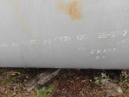 отвод 90-1220-20 ст-20 1шт. 90-530-14 1ду ст-20-5шт