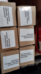 Электропривода DANFOSS