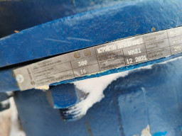 ПУ ду300ру16 Баз