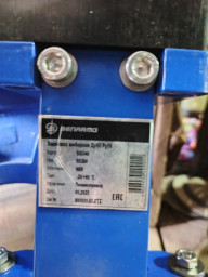 Задвижка шиберная пневмопривод ду80ру16