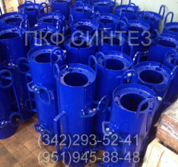 Кожух грязевой ЮПУ, КГУ