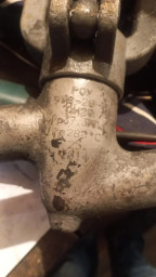 Энергетическая арматура