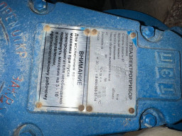 Продам Электропривода Тип НВ -5шт .2022 год