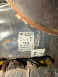 Продам краны шаровые LD