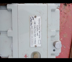 Электропривод ЭПР-8/50 БЕТРО