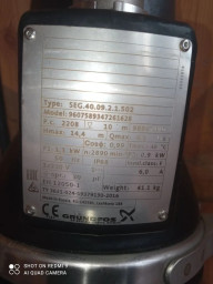 Продам Насос Grundfoss SEG.40.09.2.1.502