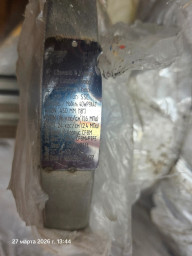 Продам футированные затворы ду450