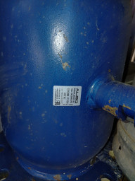 Кран шаровый Алсо ду 200 ру 25 ХЛ