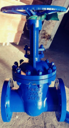 Продам задижки новые