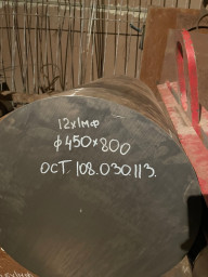 продам поковки сталь 12х1мф гр.II-Т, УЗК гр.4n, ОСТ 108.030.113-87