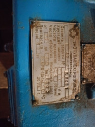 Привода Тула.