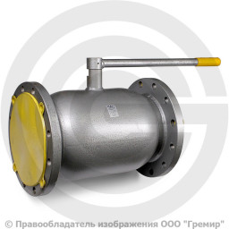 Купим Кран шаровой стальной КШЦФ LD фланцевый Ду200 Ру16 2штуки