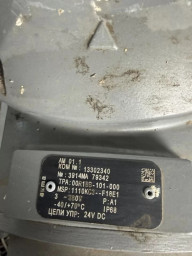 Продаю электропривода auma SA 10.2-F10 в наличии 2шт 150 штука