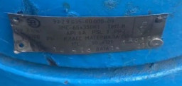 Задвижка (Змс) 65х350 к1 тип в