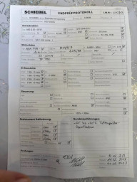 Продам привода срочно
