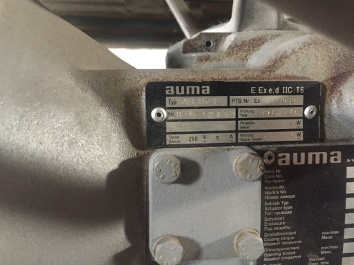 Продам Привода auma