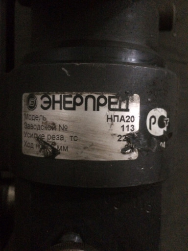 Продам ножницы для резки уголка НПА