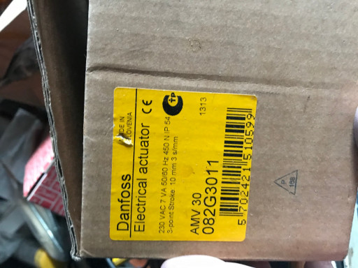 Оборудование Danfoss