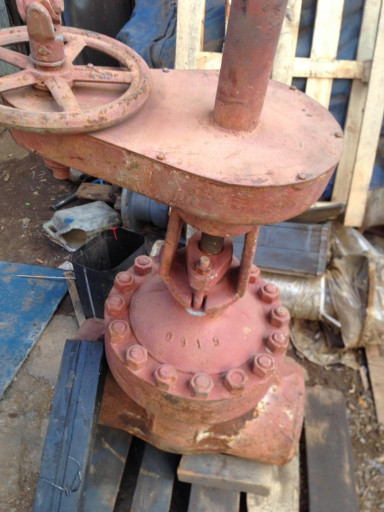 Продам энергетику