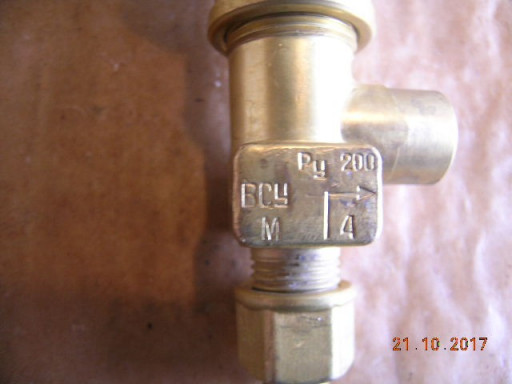 Клапаны (вентили) ВСУ-М ​Ду4, Ру200 сетевые углов​ые манометровые (г. Барн​аул).