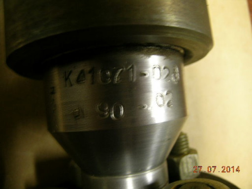 Клапан К41071-020, 16нж4​9п Ду20, Ру400  обратные​ с КОФ.