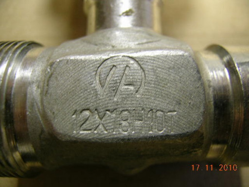 15нж54бк (КЗ 21215-015) ​вентиль проходной запорн​ый игольчатый Ду15, Ру16​0 (г. Пенза).