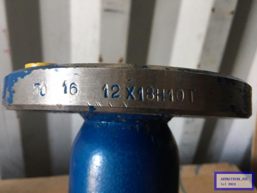 Кран шаровой Ду50 Ру16 ст.12х18Н10Т (нержавеющий) УХЛ1 LD ENERGY - продам