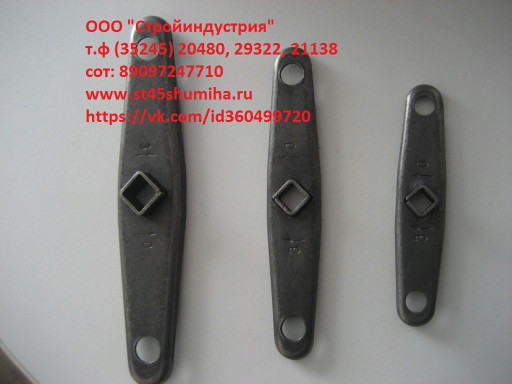 Задвижка 30нж915нж 30нж1​5нж