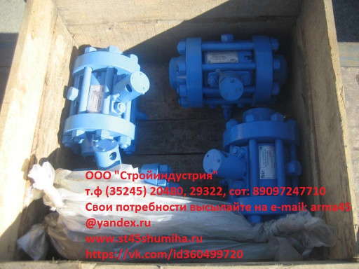 Краны шаровые ЗАРД