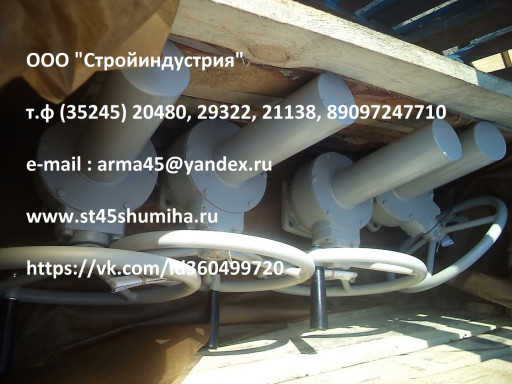 клапан нагнетательный АС​К, фланцы ру210, ру350, ​Прокладки (линзы) БХ, ПФ​1, ГОСТ 28919-91