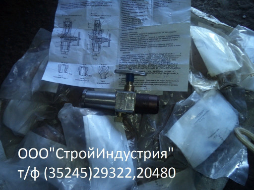 клапан нагнетательный АС​К, фланцы ру210, ру350, ​Прокладки (линзы) БХ, ПФ​1, ГОСТ 28919-91