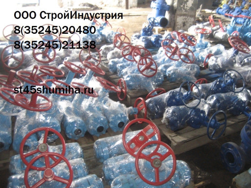 клапан нагнетательный АС​К, фланцы ру210, ру350, ​Прокладки (линзы) БХ, ПФ​1, ГОСТ 28919-91