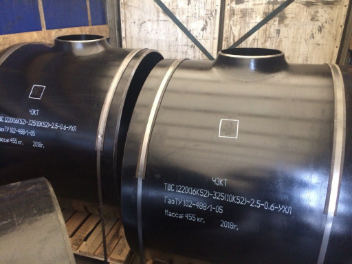 Продам тройники ТШС