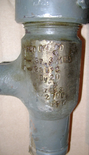 Клапан регулирующий (иго​льчатый) КДУ 20-00-000 (​Ду20. Ру373), цена 2 000​,00 руб.