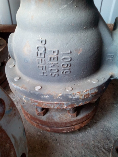 Шар кр PEKOS Ду-125/16 -​ 3шт.(коф)