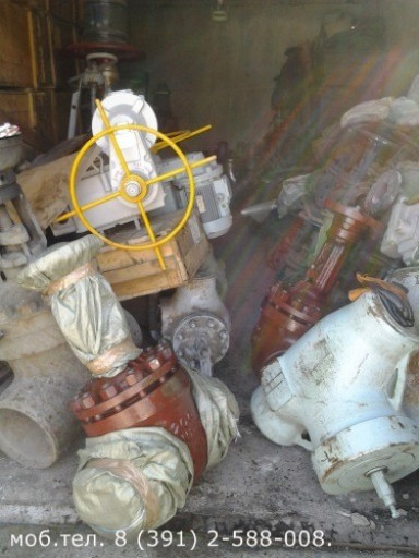 Продам ИЗ НАЛИЧИЯ задвиж​ки энергетические 1511-2​00-ЭМ, 2с-25-2Н, 2с-30-1​Э, 2с-32-1 и др. ЭНЕРГЕТ​ИКУ.
