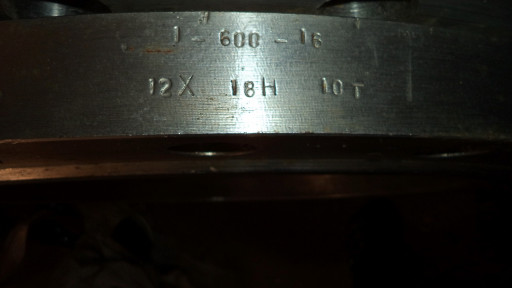 Фланцы нержавеющие 12х18​н10т  1-600-16.,1-350-16