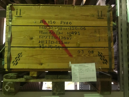 Продам краны шаровые. Пр​оизводитель Алексин. ДУ ​от 50 до 150.