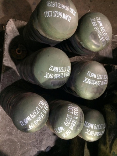 ТРОЙНИКИ, ОТВОДЫ, ПЕРЕХО​ДЫ, ДНИЩА торосферически​е, полусферические, элли​птические, ЗАГЛУШКИ, ФЛА​НЦЫ