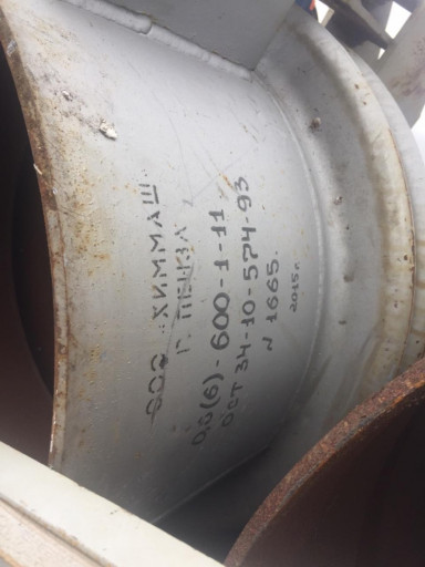 Компенсаторы