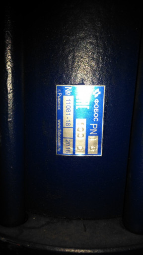 Продам шаровые краны