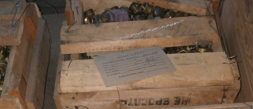 Краны пробковые газ